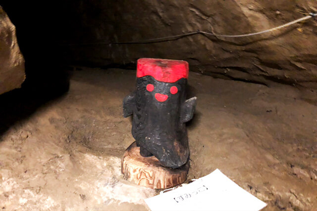 Information of Rokan Cave