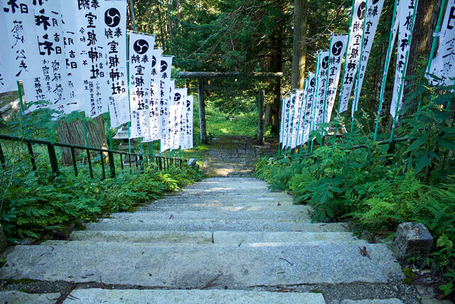 What is Murone Shrine?